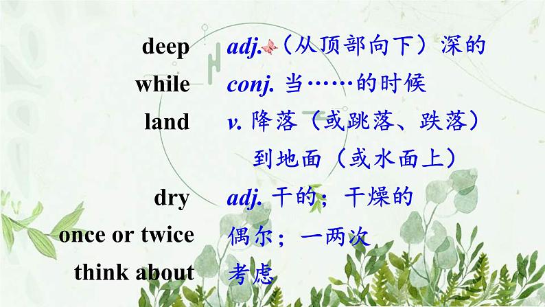 初中英语 外研（新标准）版 八年级上册Module 7 A famous story Unit2 She was thinking about her cat同步教案 课件 练习05