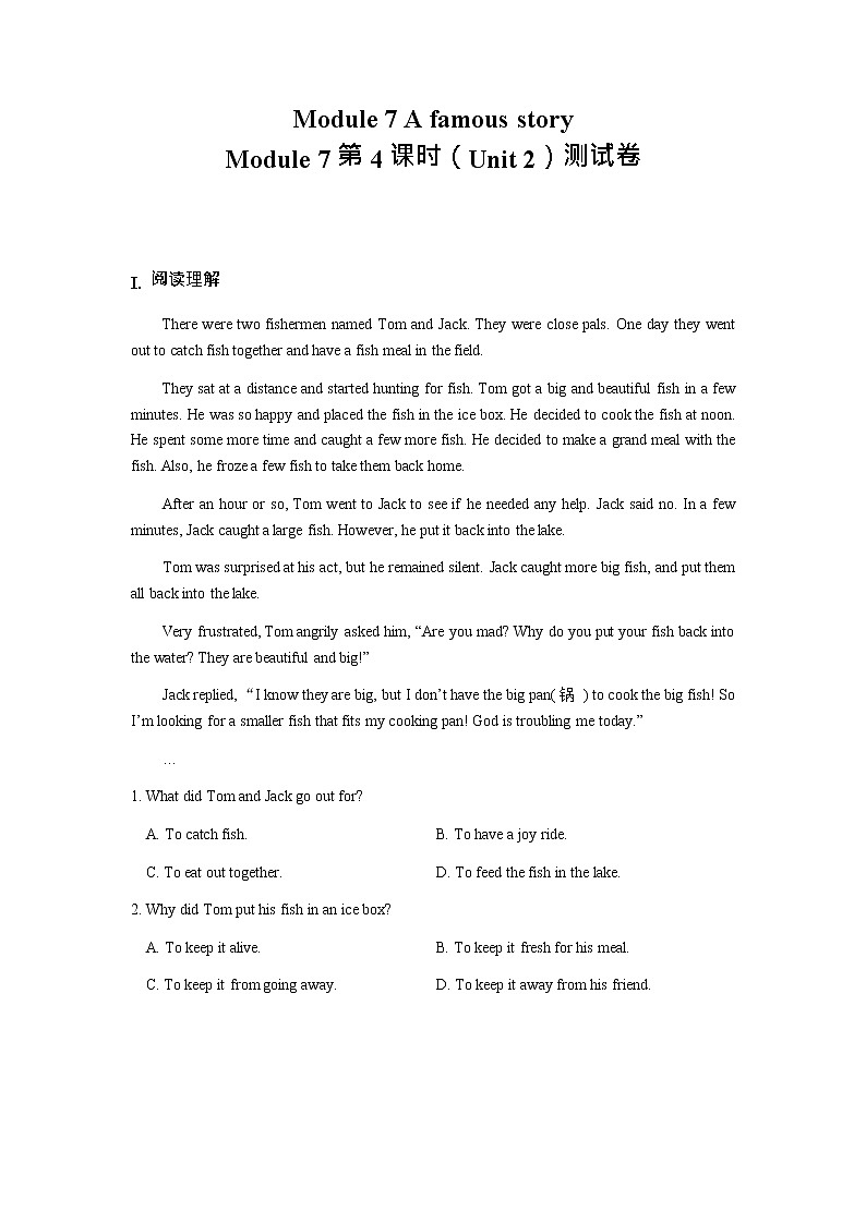 初中英语 外研（新标准）版 八年级上册Module 7 A famous story Unit2 She was thinking about her cat同步教案 课件 练习01