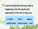 初中英语 外研（新标准）版 八年级上册Module 8 Accidents Unit1 While the lights were changing to red, a car suddenly appeared同步教案 课件 练习