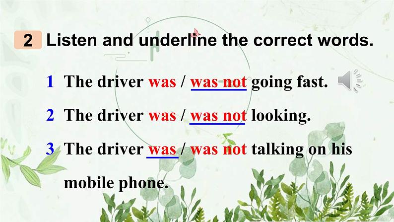 初中英语 外研（新标准）版 八年级上册Module 8 Accidents Unit1 While the lights were changing to red, a car suddenly appeared同步教案 课件 练习06