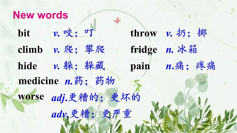 初中英语 外研（新标准）版 八年级上册Module 8 Accidents Unit2 I was trying to pick it up when it bite me again同步教案 课件 练习02