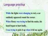 初中英语 外研（新标准）版 八年级上册Module 8 Accidents Unit3 Language in use同步教案 课件 练习