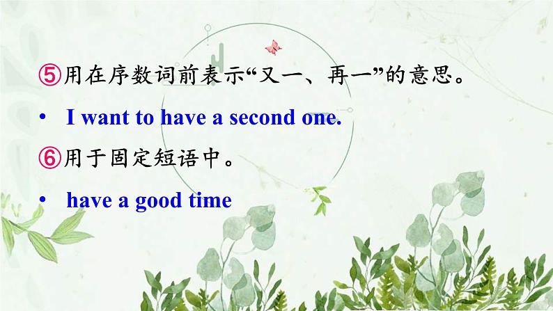 初中英语 外研（新标准）版 八年级上册Module 9 Population Unit 3 Language in use.Writing同步教案 课件 练习07