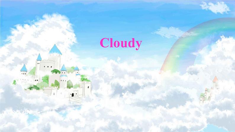 初中英语 外研（新标准）版 八年级上册Module 10 The weather Unit 1 It might snow同步教案 课件 练习02