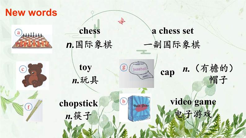 初中英语 外研（新标准）版 八年级上册Module 11 Way of life Unit 1 In China ,we open a gift later同步教案 课件 练习02