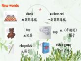 初中英语 外研（新标准）版 八年级上册Module 11 Way of life Unit 1 In China ,we open a gift later同步教案 课件 练习