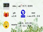 初中英语 外研（新标准）版 八年级上册Module 11 Way of life Unit 1 In China ,we open a gift later同步教案 课件 练习