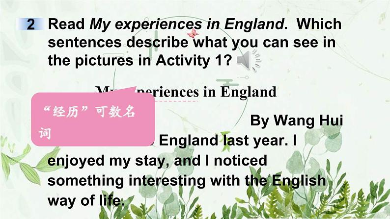 初中英语 外研（新标准）版 八年级上册Module 11Way of life  unit2 In England,you usually drink tea with milk同步教案 课件 练习07