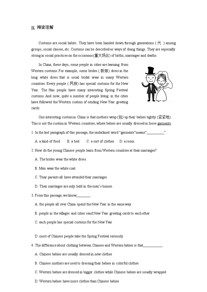 初中英语 外研（新标准）版 八年级上册Module 11Way of life  unit2 In England,you usually drink tea with milk同步教案 课件 练习02