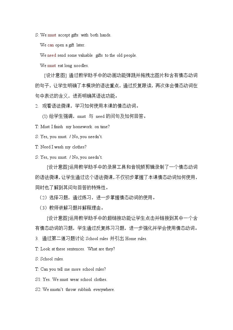 初中英语 外研（新标准）版 八年级上册Module 11Way of life  unit3 Language in use同步教案 课件 练习02