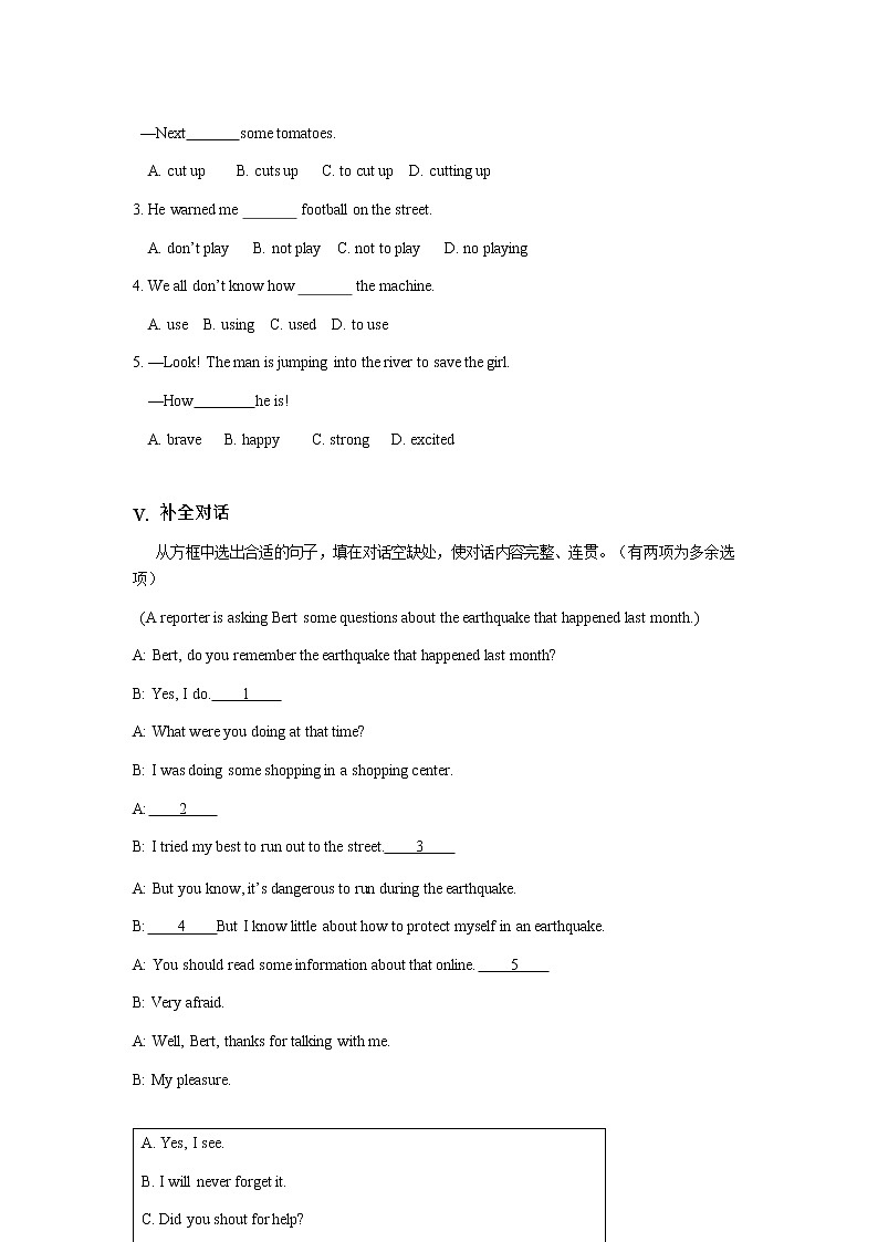 初中英语 外研（新标准）版 八年级上册Module 12 Help Unit2 Stay away from windows and heavy furniture同步教案 课件 练习02