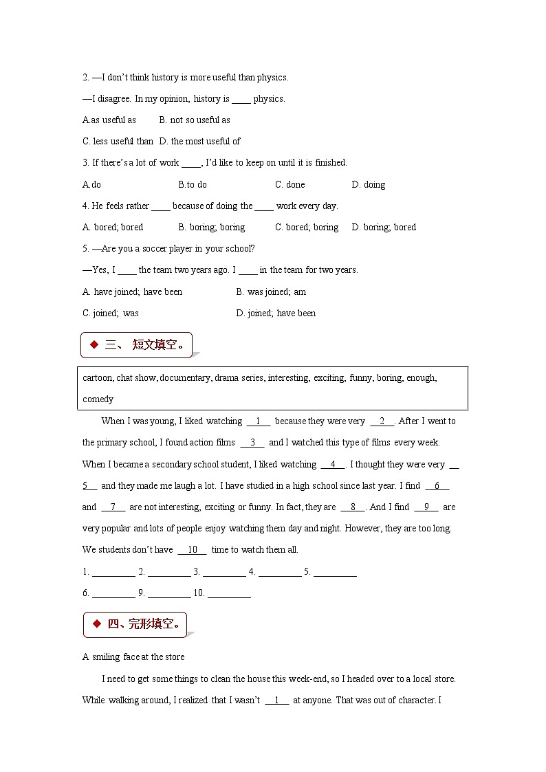 【同步练习】Module 2 Unit 6（译林）第2页
