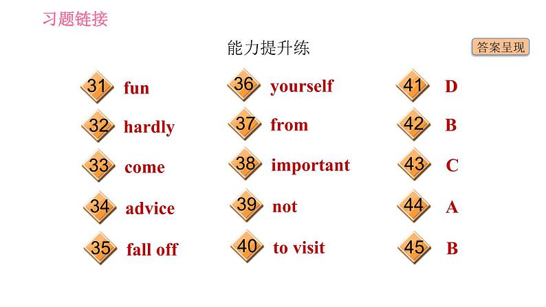 沪教牛津版九年级下册英语 Unit5 习题课件04