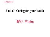 沪教牛津版九年级下册英语课件 Unit 6 课时5 Writing