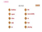 外研版九年級下冊英語課件 Module 2 Unit2 What do I like best about school