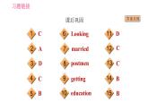 外研版九年級下冊英語課件 Module 3 Unit2 I think life is better today.