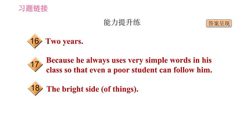 人教版九年级下册英语 Unit 14 习题课件03