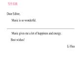人教版九年級下冊英語課件 Unit 11 寫作素養(yǎng)提升練