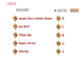 外研版九年级下册英语课件 Module 2 Unit 1 They don't sit in rows