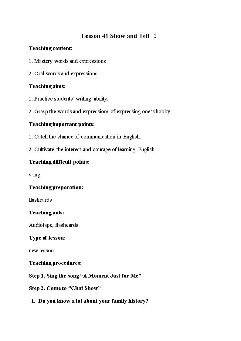 冀教版八年级上册英语 Unit7 Lesson 41 教案01