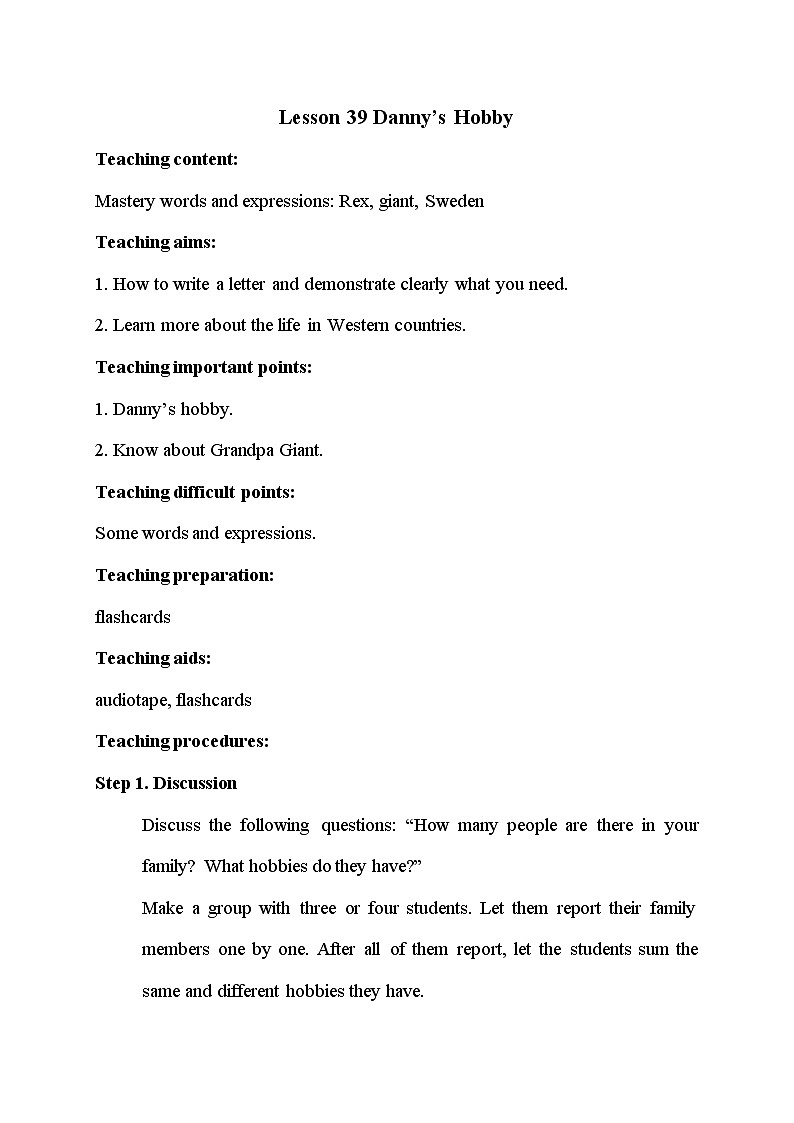 冀教版八年级上册英语 Unit7 Lesson 39 教案01