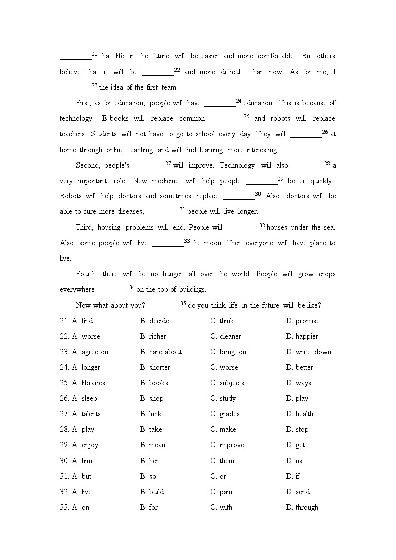 人教版八年级上册英语 Unit 7 复习检测第3页