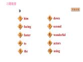 冀教版九年级下册英语课件 期末训练 专项训练四　词语运用