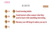 外研版九年級下冊英語課件 Module 3 Unit 2 I think life is better today