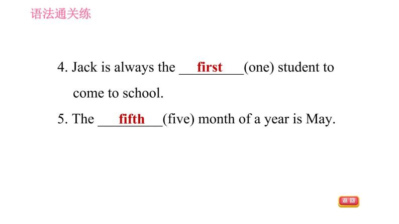 人教版七年级上册英语 Unit8 习题课件05