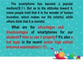 人教版新目标英语九年级一轮复习话题作文: 智能手机课件PPT