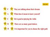 冀教版八年级上册英语习题课件 Unit5 Lesson 29　Our Ambitions and Dreams