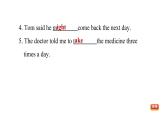 冀教版八年級(jí)上冊英語習(xí)題課件 Unit5 Lesson 25　I Want to Be a Teacher!