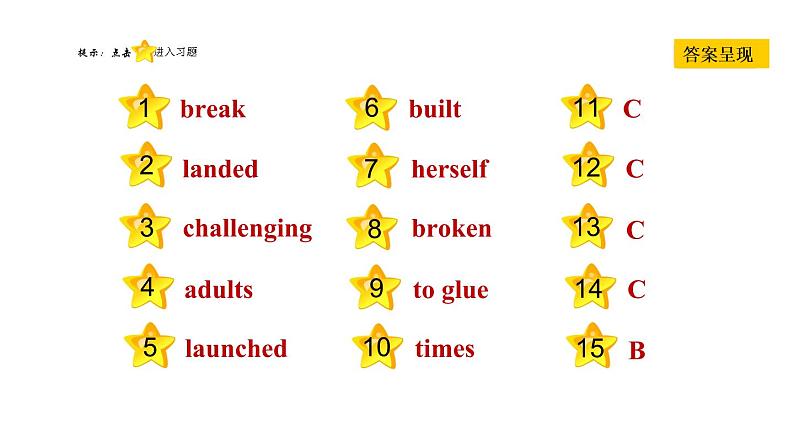 冀教版八年级上册英语习题课件 Unit7 Lesson 40　What 's Paul 's Hobby第2页