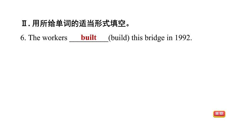 冀教版八年级上册英语习题课件 Unit7 Lesson 40　What 's Paul 's Hobby第8页