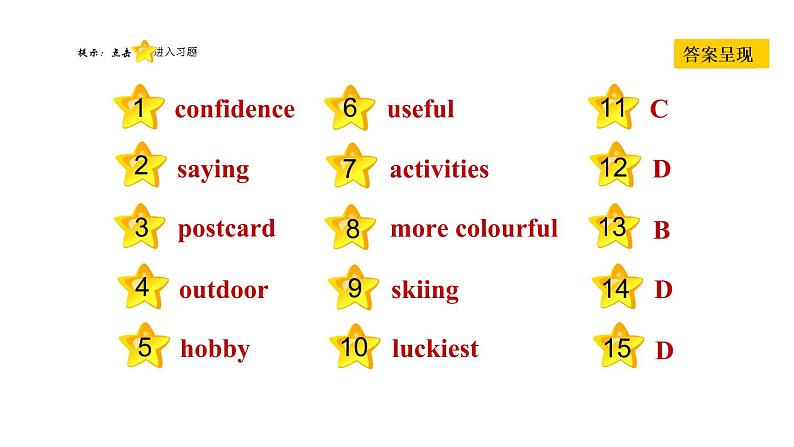 冀教版八年级上册英语习题课件 Unit7 Lesson 38　Hobbies Are Fun!02