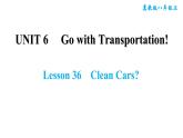 冀教版八年级上册英语习题课件 Unit6 Lesson 36　Clean Cars