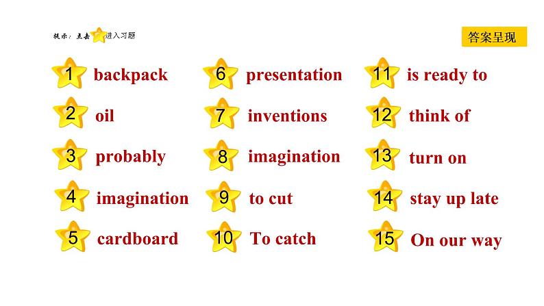 冀教版八年级上册英语习题课件 Unit6 Lesson 34　Flying Donuts02