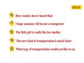 冀教版八年级上册英语习题课件 Unit6 Lesson 35　Future Transportation