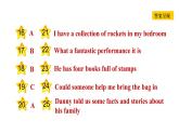 冀教版八年級(jí)上冊(cè)英語(yǔ)習(xí)題課件 Unit7 Lesson 41　Show and Tell!