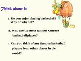 冀教版八年級英語上冊 Unit 8 Lesson 44- Georgia Plays Basketball-資源套餐【教學(xué)設(shè)計(jì)+課件+習(xí)題+素材】