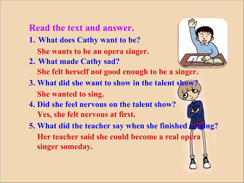 冀教版八年级英语上册 Unit 8 Lesson 46- My Dream-资源套餐【教学设计+课件+习题+素材】03