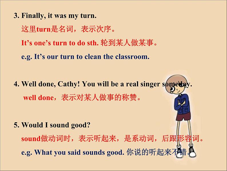 冀教版八年级英语上册 Unit 8 Lesson 46- My Dream-资源套餐【教学设计+课件+习题+素材】05