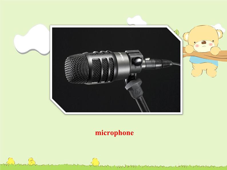 冀教版八年级英语上册 Unit 8 Lesson 46- My Dream-资源套餐【教学设计+课件+习题+素材】04