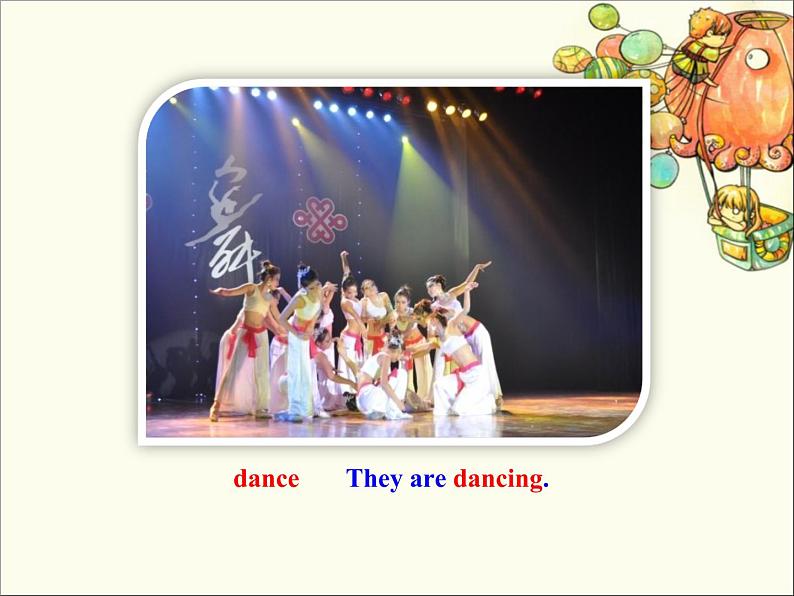 冀教版八年级英语上册 Unit 8 Lesson 46- My Dream-资源套餐【教学设计+课件+习题+素材】06