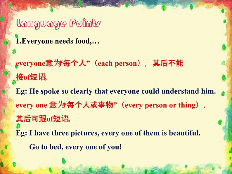 冀教版八年级英语上册 Unit 5 Lesson 28- Rich or Poor- It Doesn't Matter!-资源套餐【教学设计+课件+习题+素材】05