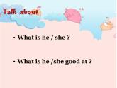 冀教版八年級(jí)英語上冊 Unit 5 Lesson 25- I Want to Be a Teacher!-資源套餐【教學(xué)設(shè)計(jì)+課件+習(xí)題+素材】