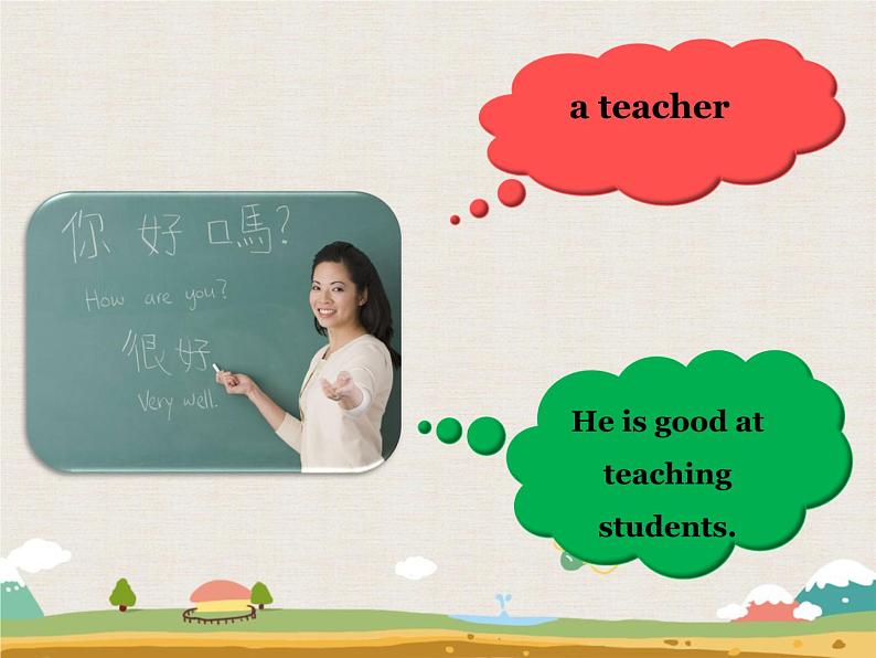 Unit 5 Lesson 25 I Want to Be a Teacher! 课件第8页