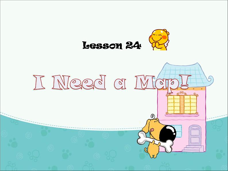 冀教版八年级英语上册 Unit 4 Lesson 24- I Need a Map!-资源套餐【教学设计+课件+习题+素材】01
