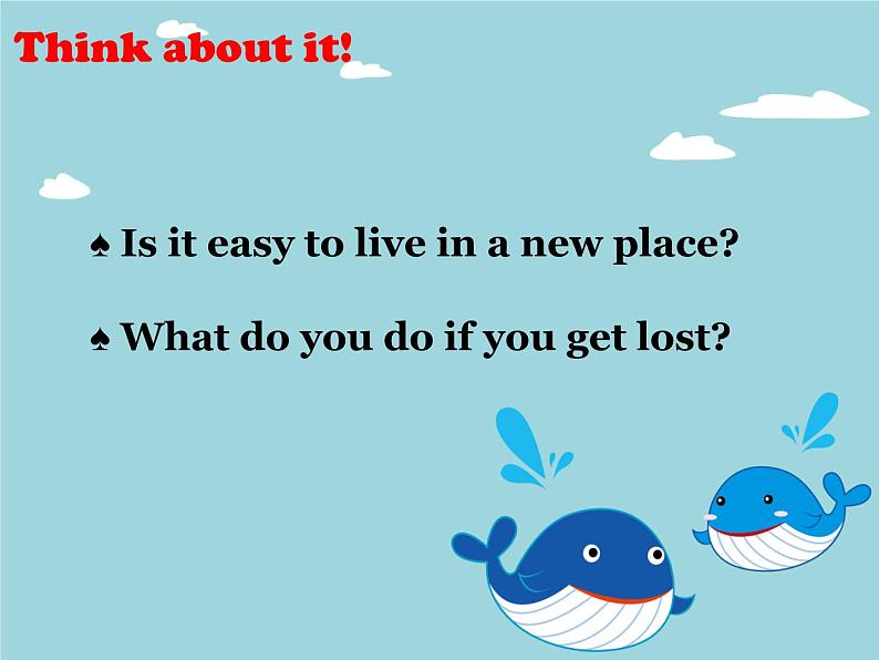 冀教版八年级英语上册 Unit 4 Lesson 24- I Need a Map!-资源套餐【教学设计+课件+习题+素材】03