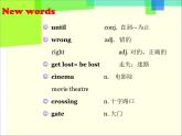 冀教版八年級(jí)英語上冊(cè) Unit 4 Lesson 21- Eat a Donut and Turn Right-資源套餐【教學(xué)設(shè)計(jì)+課件+習(xí)題+素材】